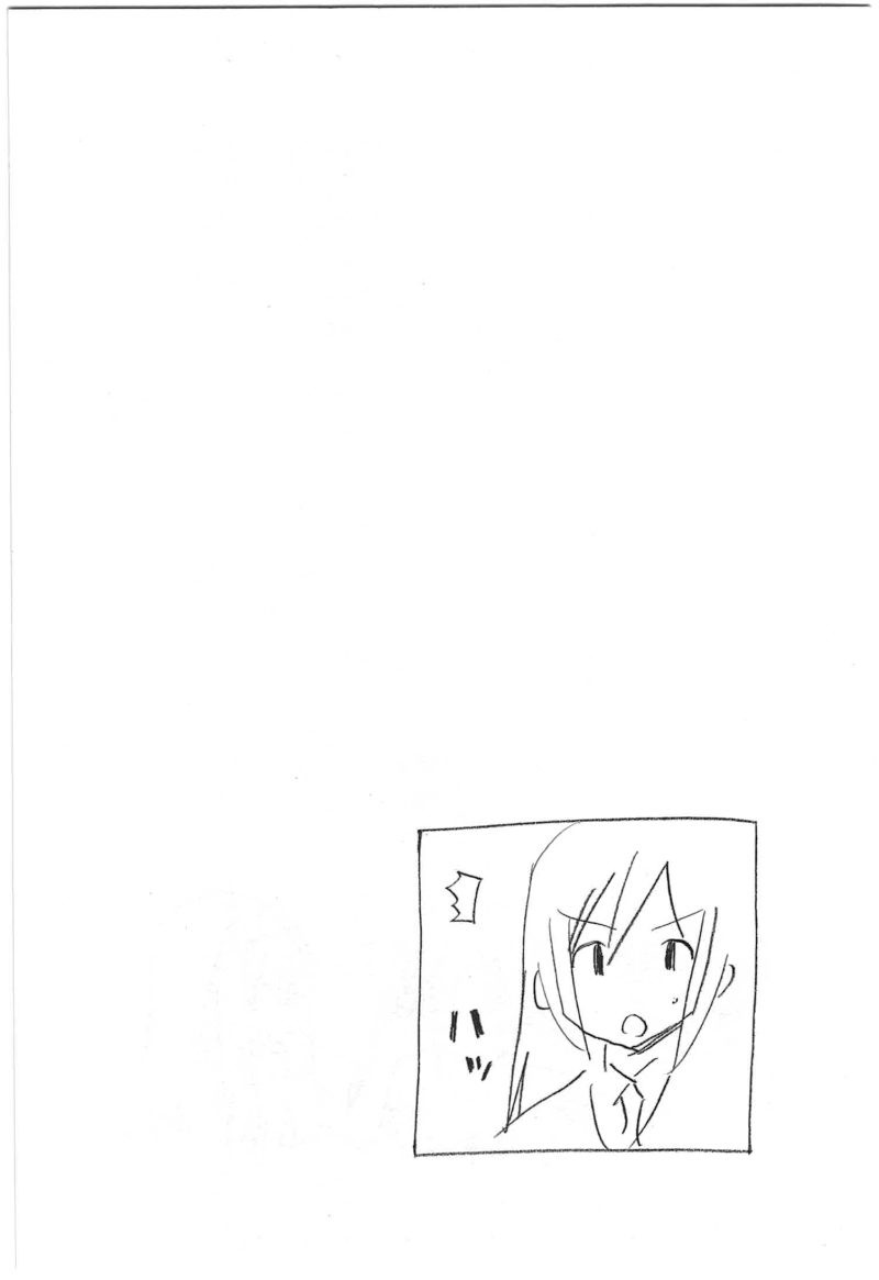 Minami-ke - Chapter 180 - Page 10