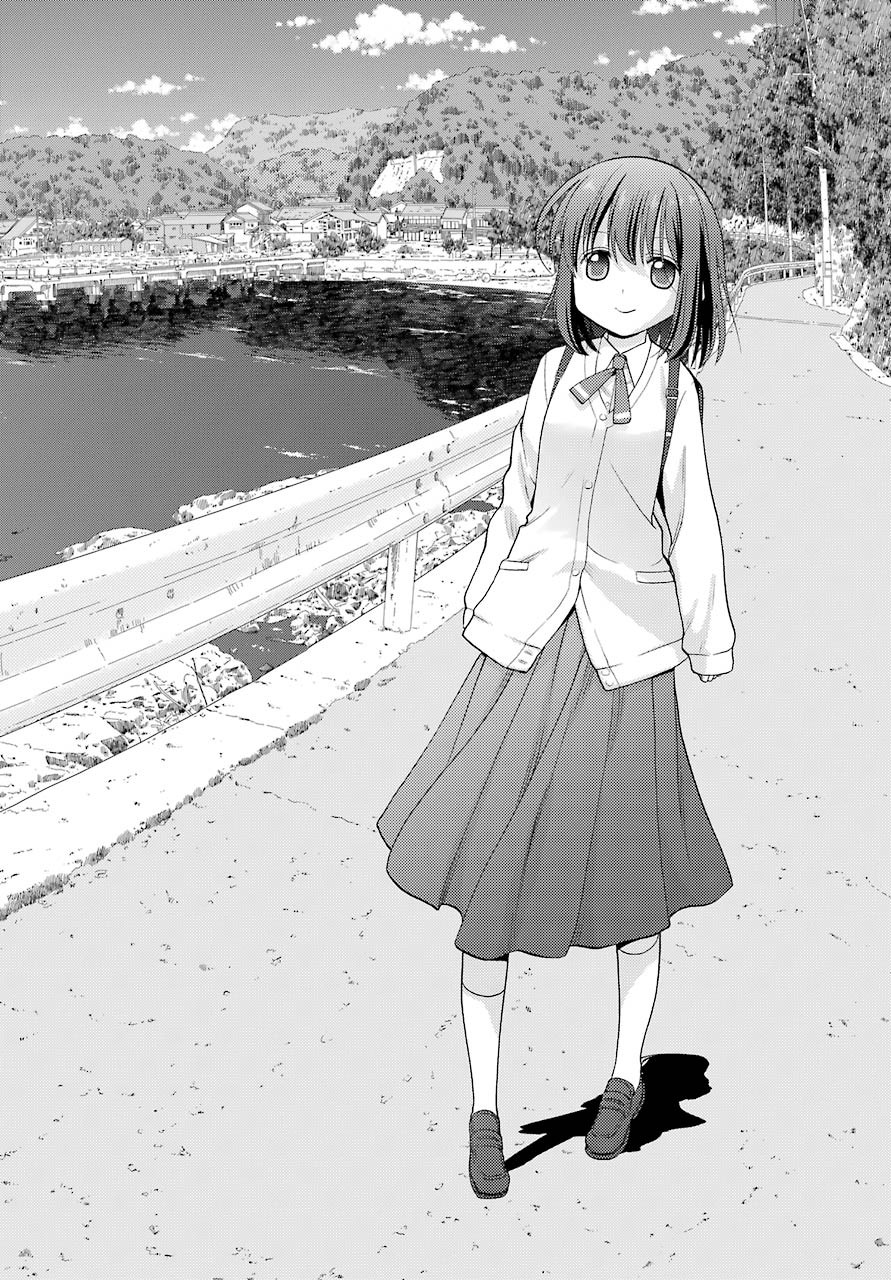 Shinohayu - The Dawn of Age Manga - Chapter 086 - Page 2